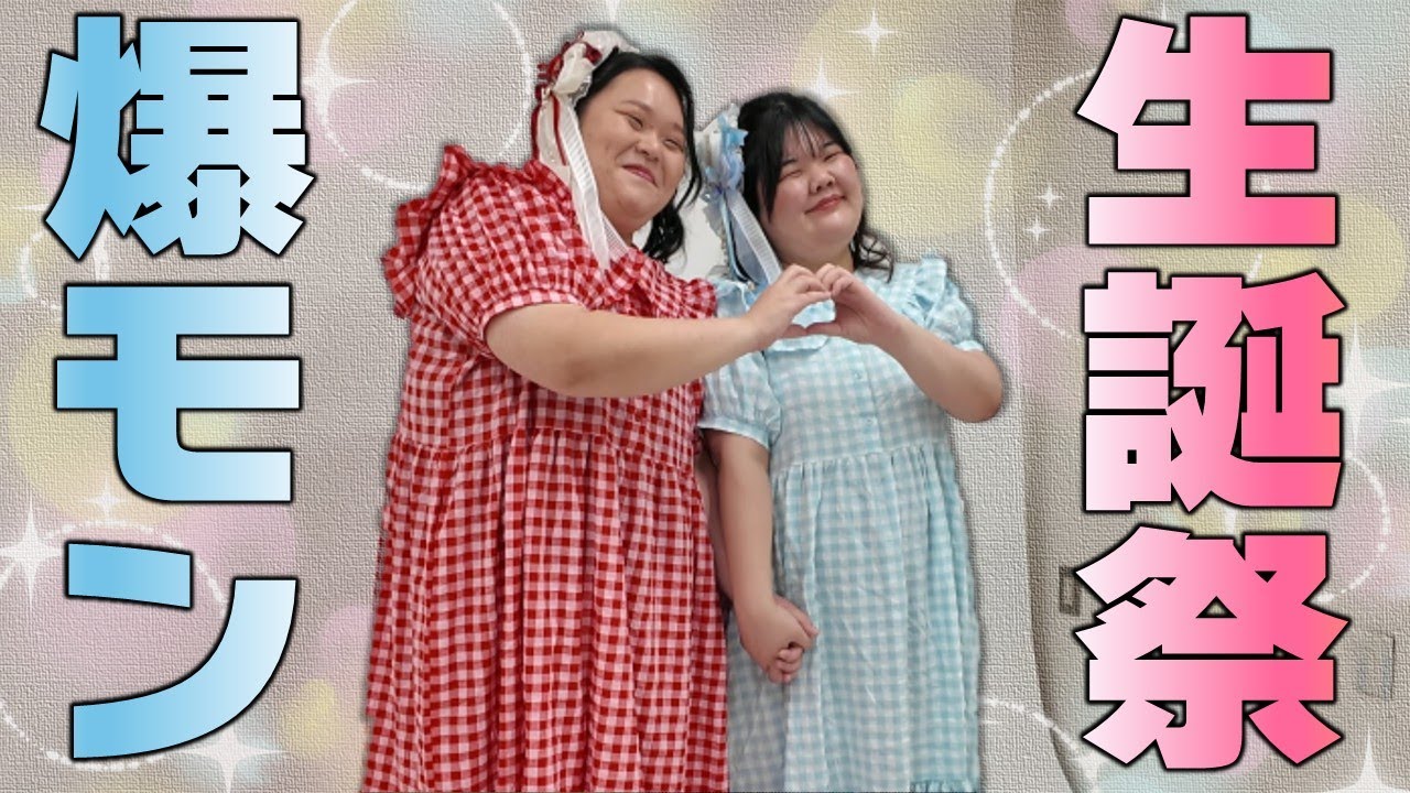 爆食モンスターズ生誕祭でオリジナルステッカー販売します！