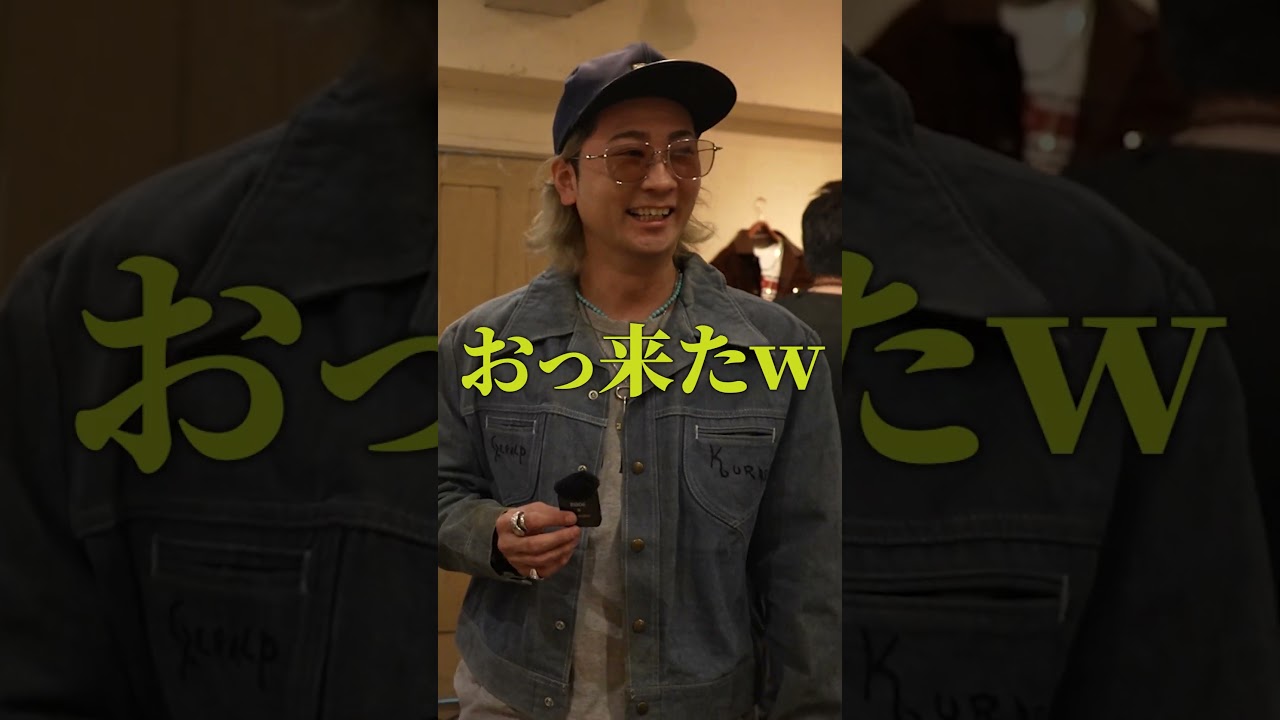 革なのに洗える？細部までこだわった#カバーオール に感動！フルは本編をチェック✔|#ネイティブジャパニーズ #ポップアップ