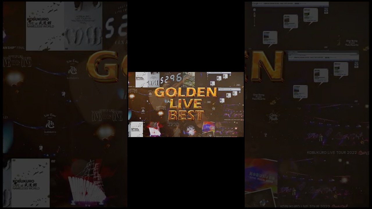 ライブDVD20作品リリース記念スペシャル企画「GOLDEN LIVE BEST」投票受付スタート！