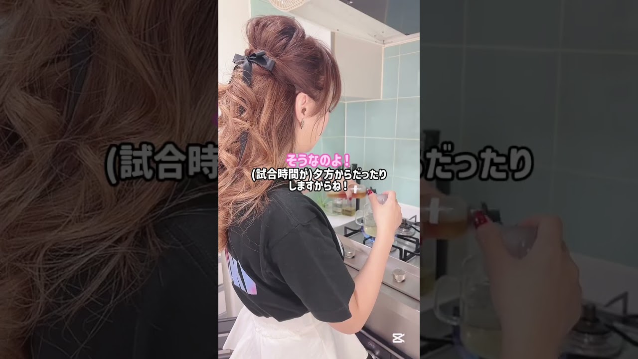 次男君の試合の日！母としてサポートする美奈代さん！