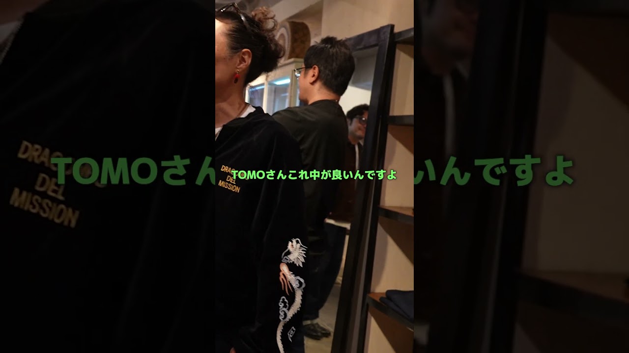 #ネイジャパ クルーの勢いに飲まれかける#DAPUMP #TOMO フルは本編をチェック✔|#ネイティブジャパニーズ #ポップアップ