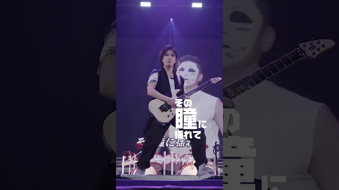 【あと1日！】全国ツアー2025「喜矢武豊」神戸ワールド記念ホールチケット発売中！！#ゴールデンボンバー #鬼龍院翔 #喜矢武豊 #歌広場淳 #樽美酒研二