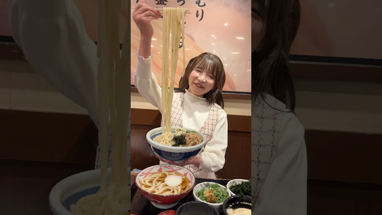 特大おうどん爆食