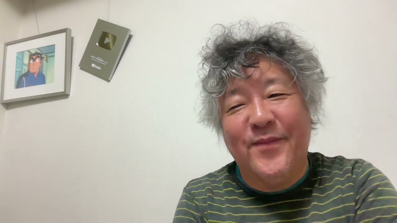 すぐに決めつける人は、人生というゲームの達人にはなれない。