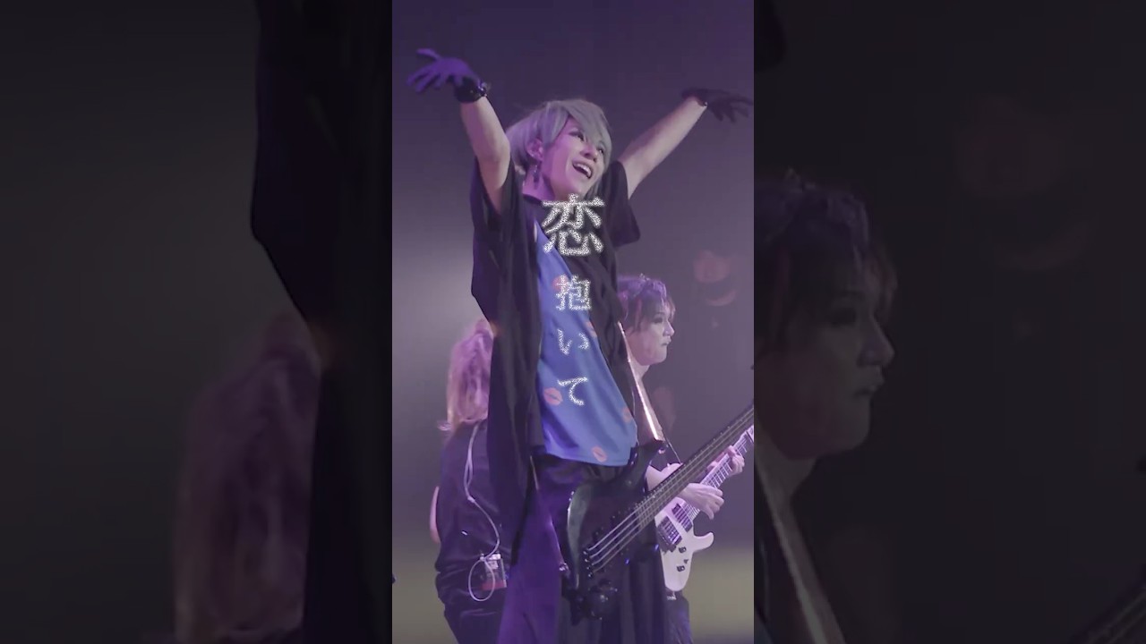 【あと2日！】全国ツアー2025「喜矢武豊」神戸ワールド記念ホールチケット発売中！！#ゴールデンボンバー #鬼龍院翔 #喜矢武豊 #歌広場淳 #樽美酒研二