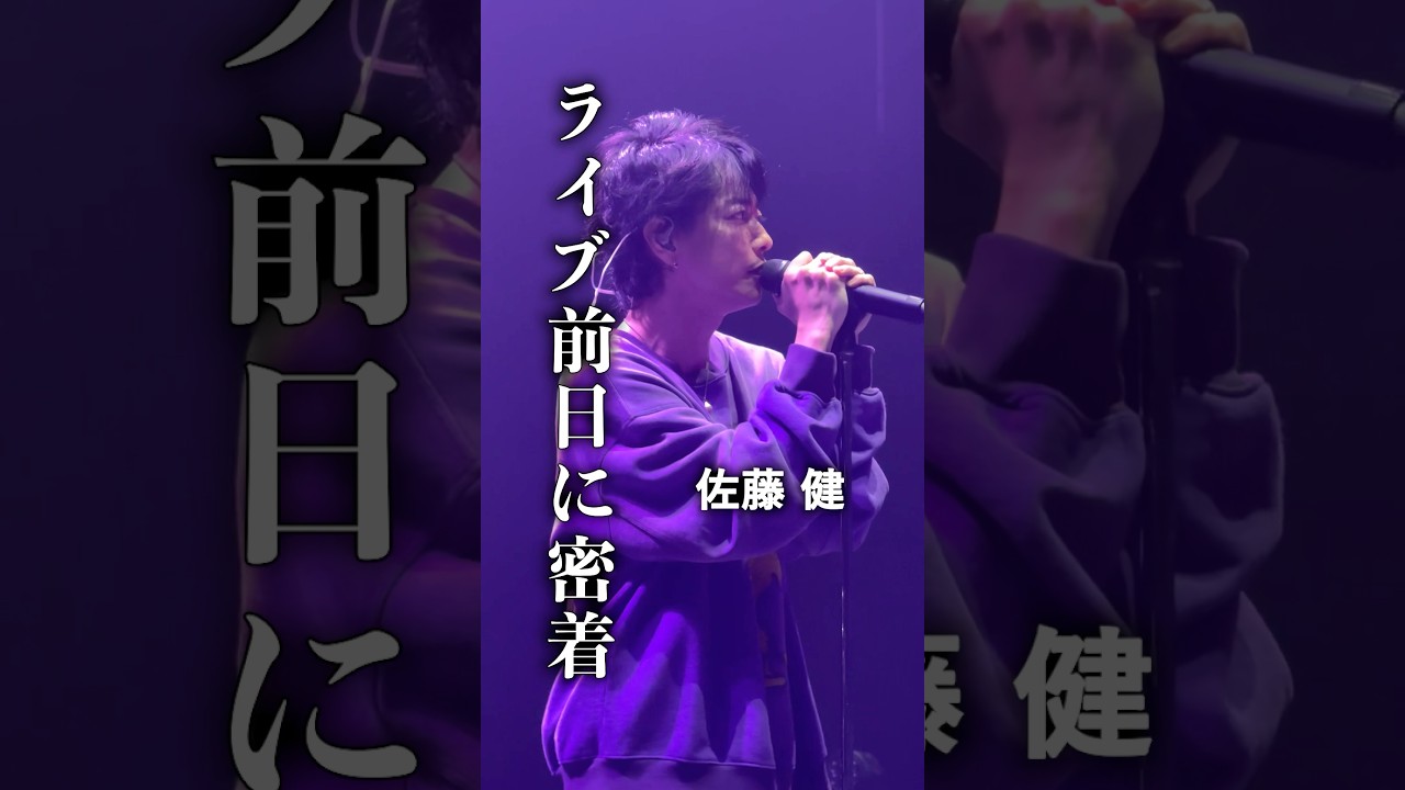 【ワンマンライブ】ライブ前日のリハーサルの様子に密着してみた #グラスハート #TENBLANK