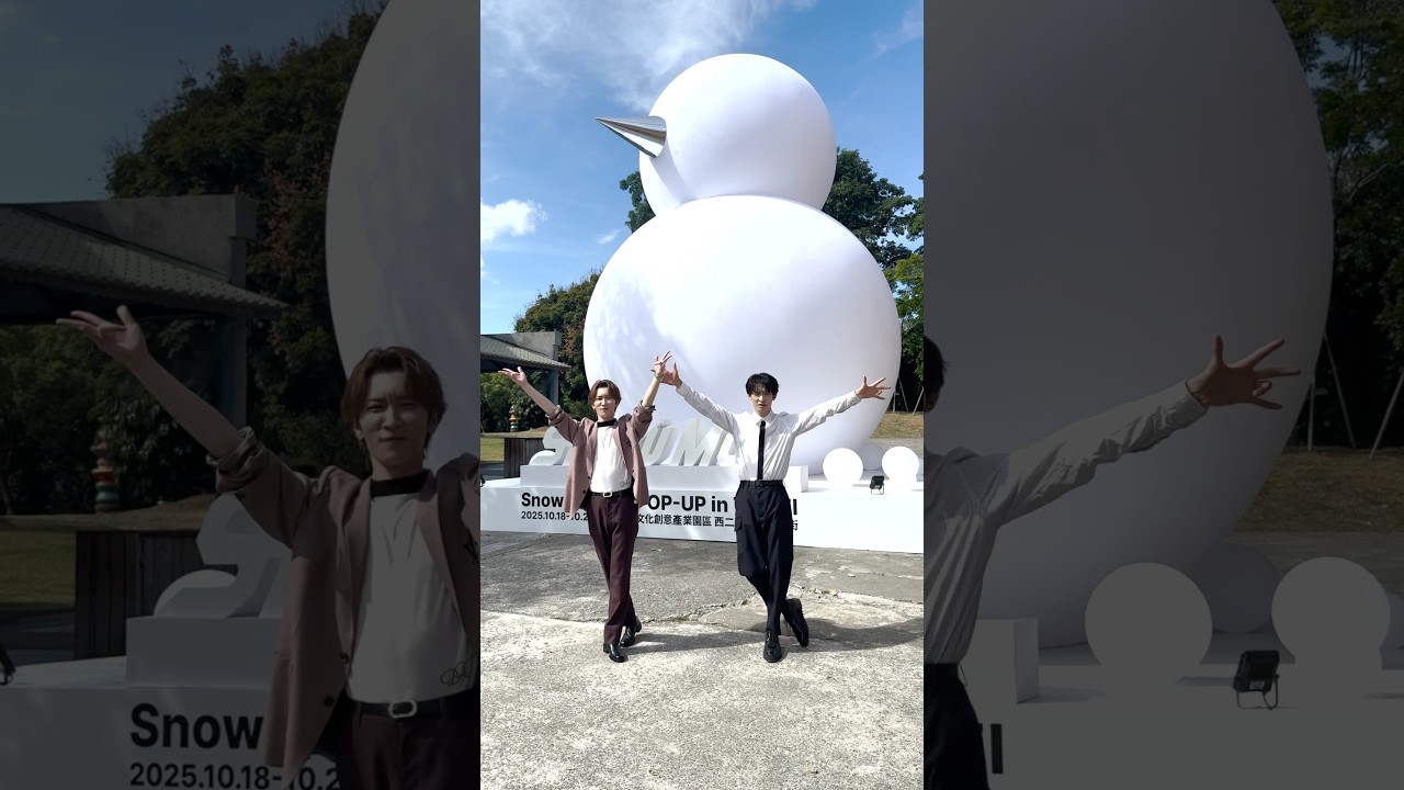 in TAIPEI⛄️🕶️#SnowMan1stPOPUP#SnowMan1stPOPUP_TAIPEI#SnowMan #カリスマックス#渡辺翔太 #向井康二