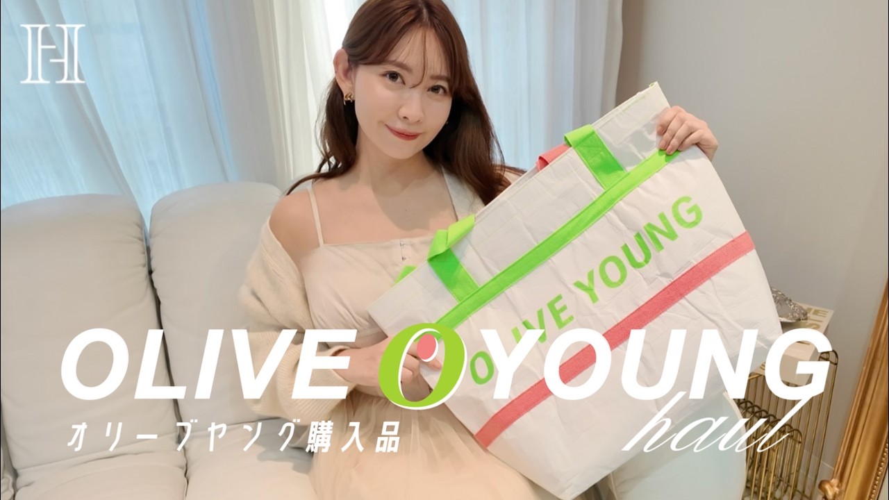 【こじはるin韓国】オリヤン購入品紹介💚みぃちゃんとご飯も行ったよ🇰🇷