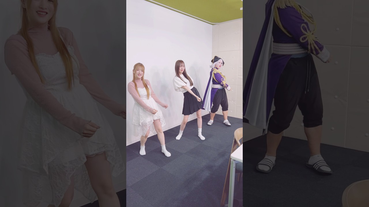 【#踊ってみた 】3人でわちゃわちゃ💃💃💃#shortvideo #shorts