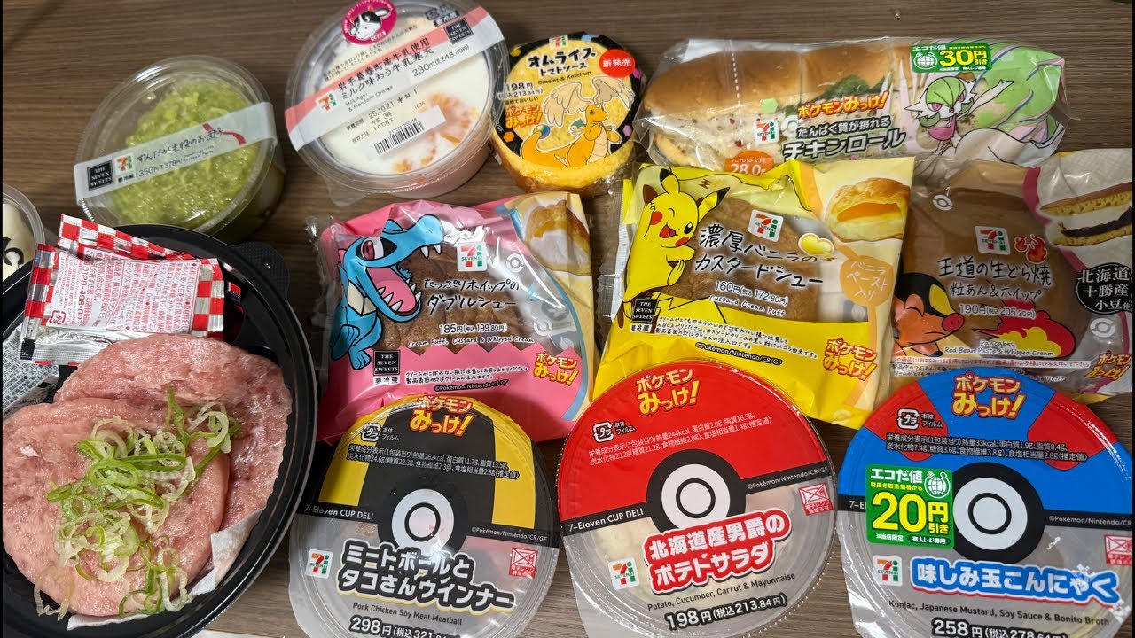 深夜の生配信大食い