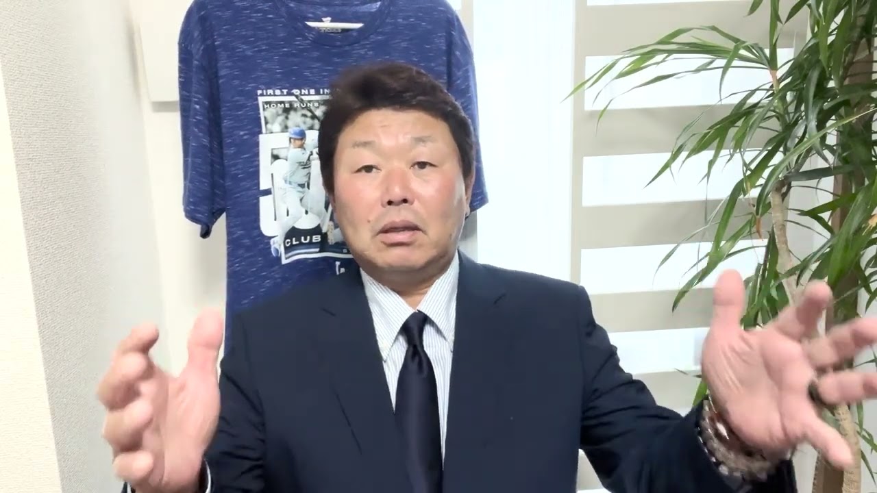 大谷翔平の３本塁打１０奪三振について解説します