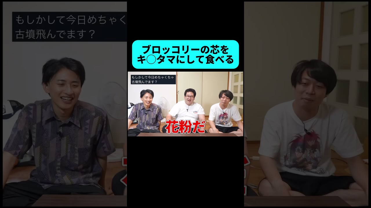 ネットで有名になった名誤植をまとめてみた #shorts