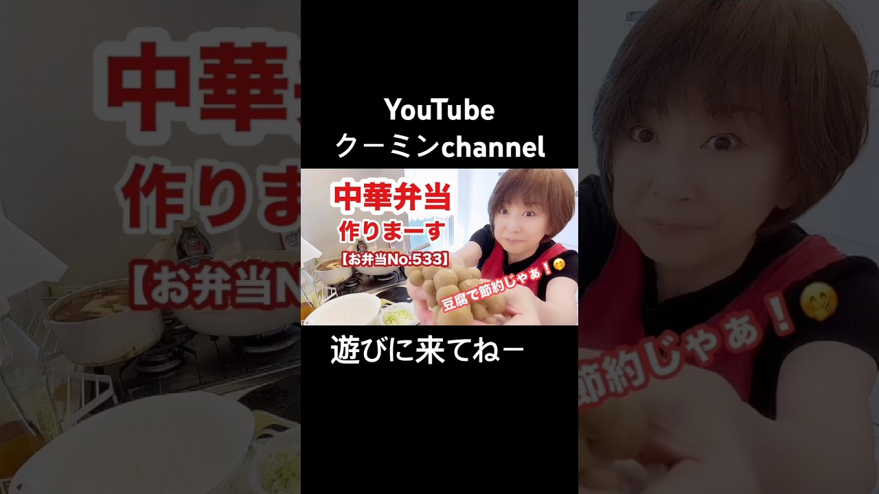 本日配信、後半お喋りタイム、、何かやらかしてる？🤭🤣💖