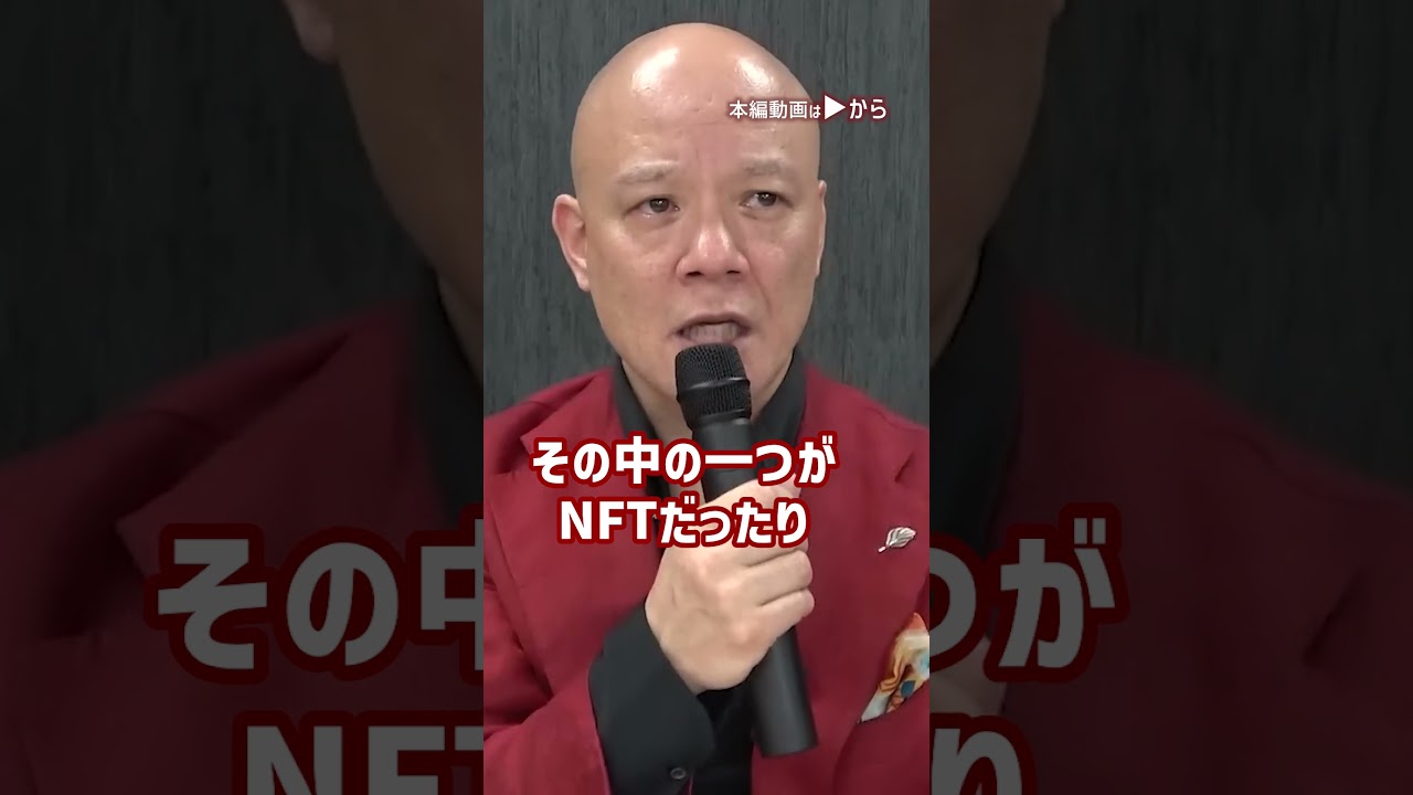 誰よりも挑戦しろ【モチベーション動画】- Motivational Speech_01#Shorts