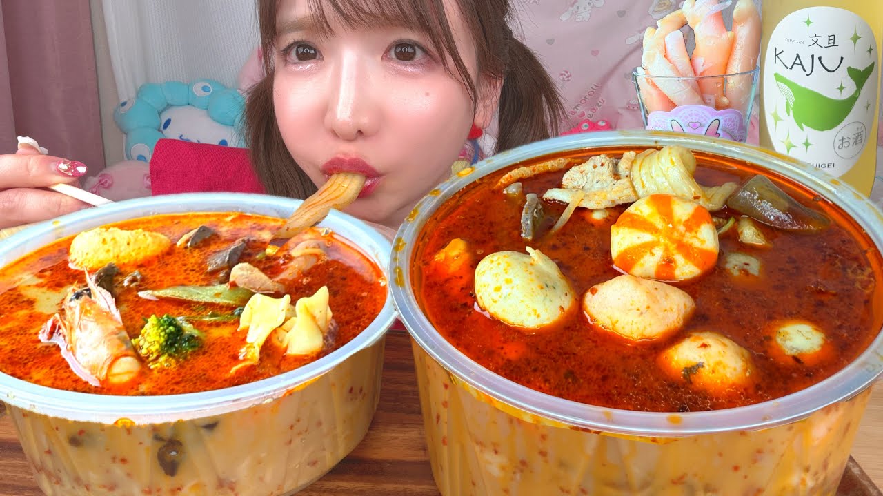 【大食い】激辛マーラータン楊國福全トッピング【ASMR】