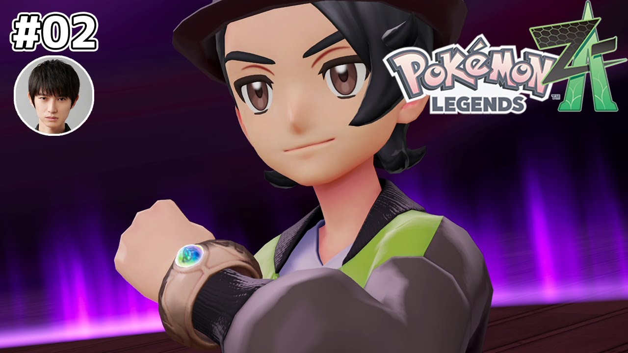 Pokémon LEGENDS Z-A実況 #02【本郷奏多の日常】