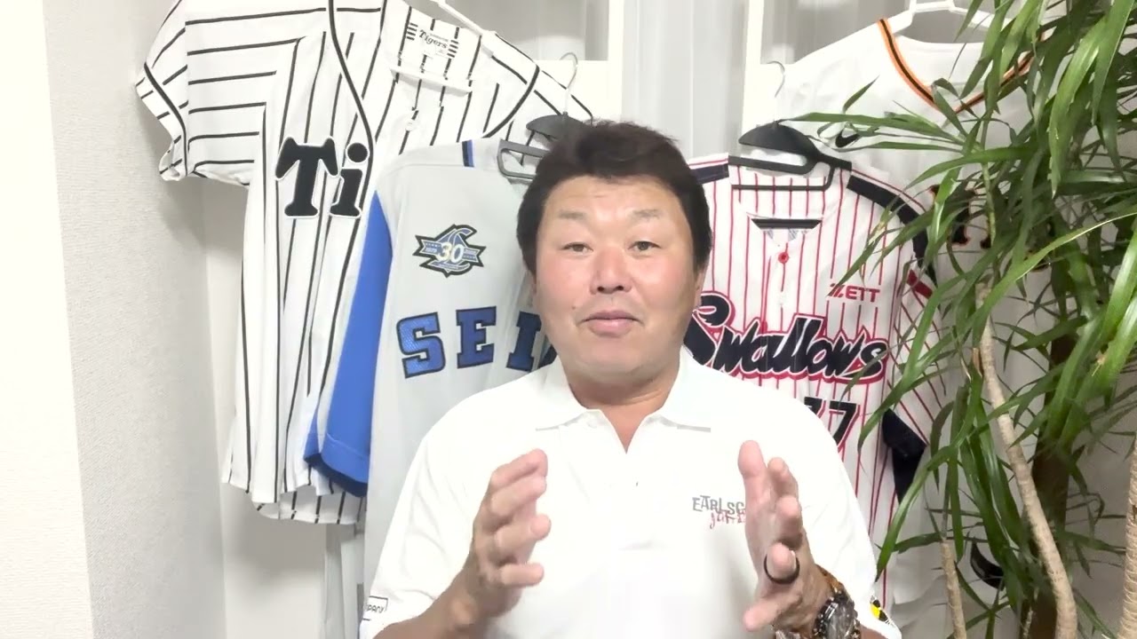 佐々木麟太郎選手のドラフト指名について