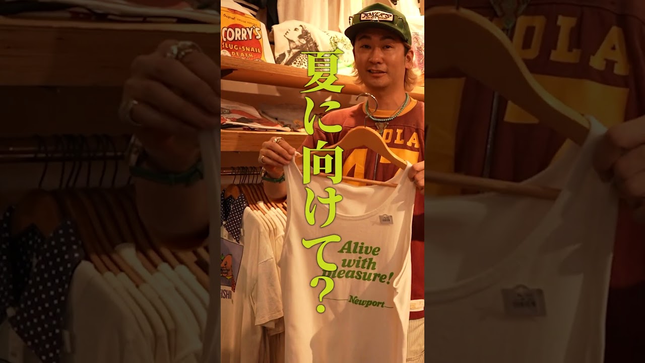 インスタでチェックしてた#オリンピック verの霜降りリンガー#Levis シャツに大興奮の#DAPUMP TOMO|#名古屋 #古着 #古着屋 #ヴィンテージ #SAPEur