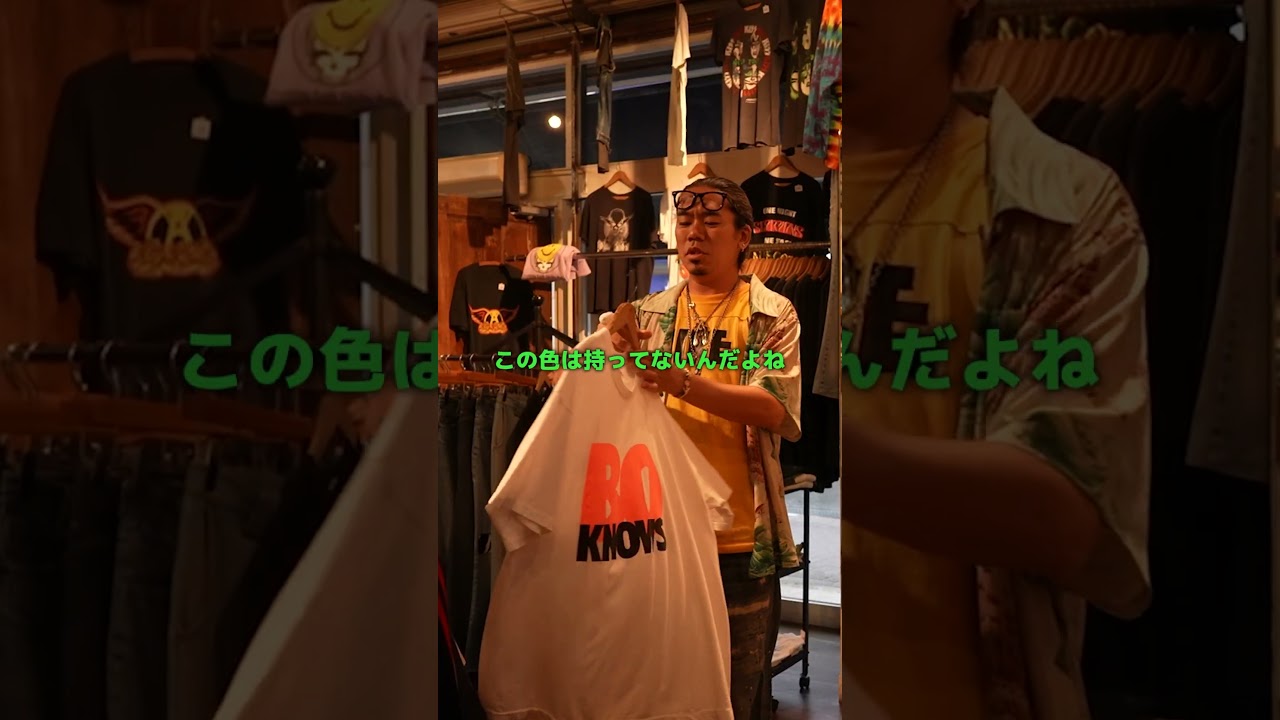 #ヴィンテージ #NIKE Teeを#SAPEur NOBUNAGA先生が爆買い|#名古屋 #古着 #古着屋 #ヴィンテージ