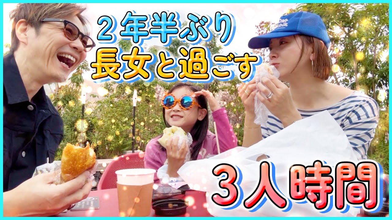 【モーニング】焼きたてパンと小さなダンス発表会♪ささやかだけど最高の朝！