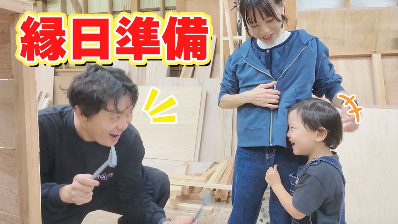 【DIY】みんなで縁日の準備！わたあめの屋台を1からつくる🏮