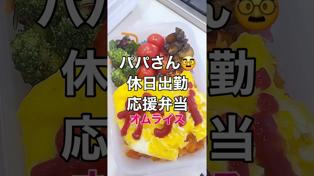 皆様おはようございます💖💖💖