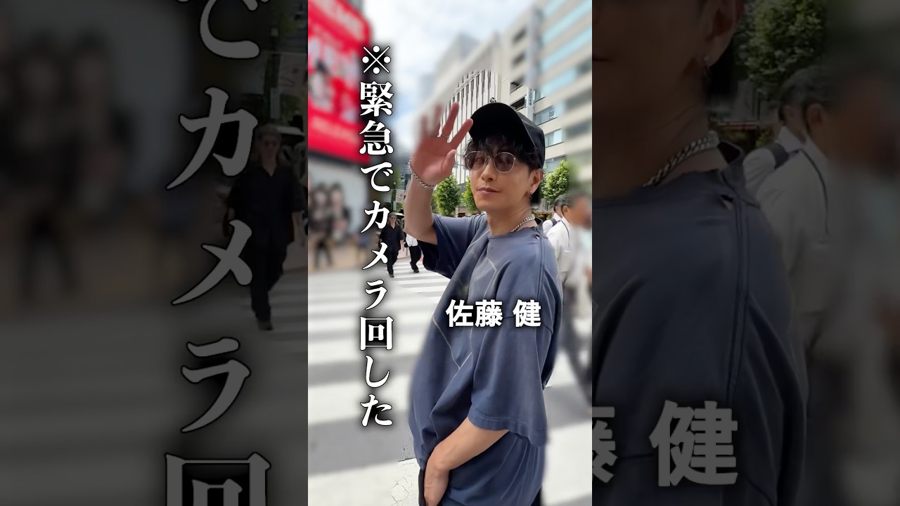 【突撃】佐藤健Pが急にタワレコに行きたいと言い始めました #佐藤健 #グラスハート #GlassHeart #Netflix #TENBLANK #タワーレコード渋谷店