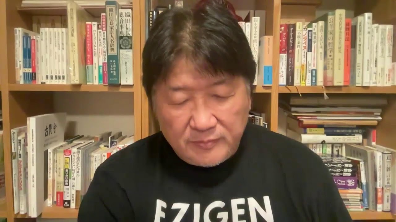 バランスを語る片山さつきは要注意