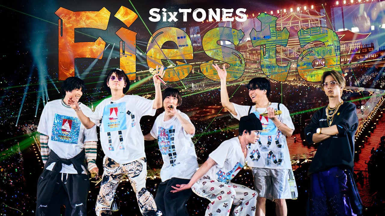 SixTONES –「Fiesta」from LIVE DVD/BD「YOUNG OLD」(2025.1.27 TOKYO DOME)