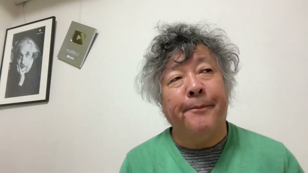 なぜぼくは、「意識の科学」をやり続けているのか