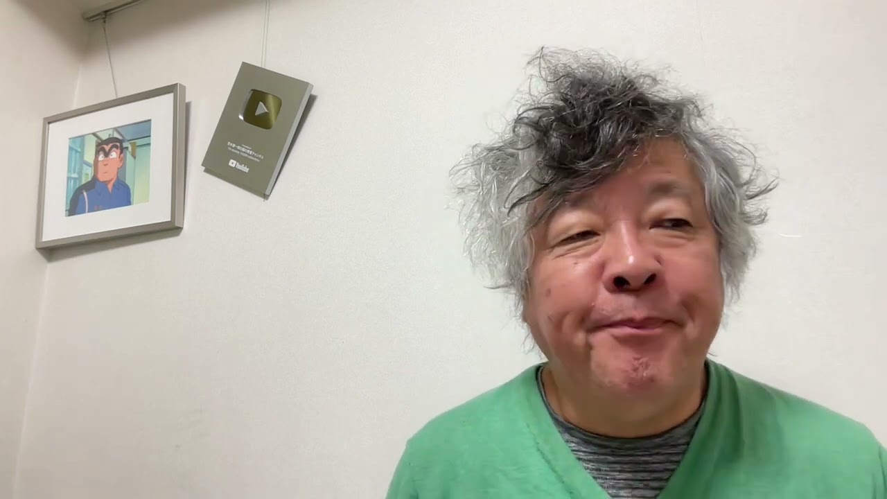 「三つ子の魂百まで」の、粘り強くやり抜く力