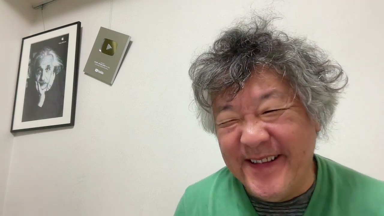 高市早苗総理、最強説！！！　日本の隠された外交カード！！！　（政治的に正しくないコメディ。笑）