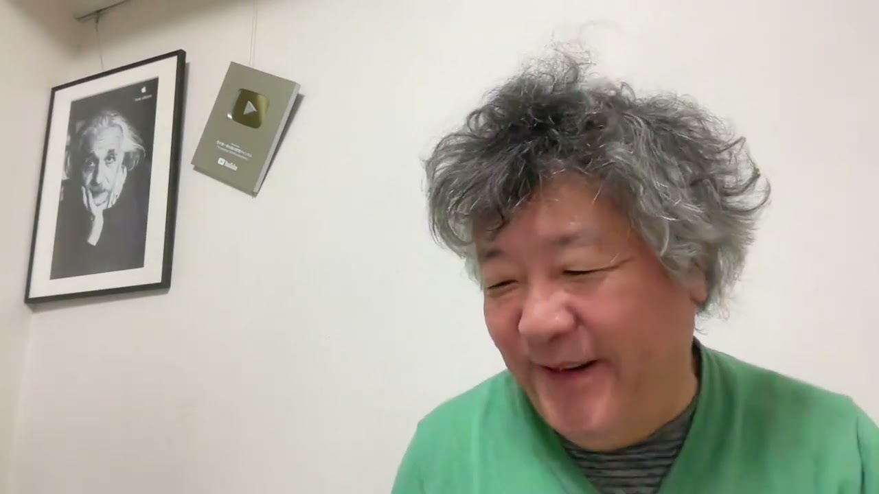 強いからではなく、弱いから、怒ってしまうんだよね。