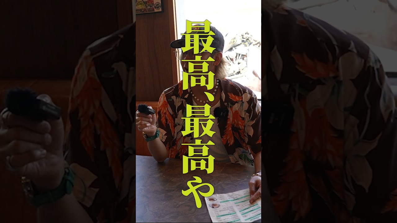 お友達の#Dream Ayaさんが働く#カフェ で絶品サンドイッチを堪能！|#横浜 #アメリカ雑貨 #ヴィンテージ雑貨 #PORKCHOP #横浜グルメ #PIGGYSCAFE