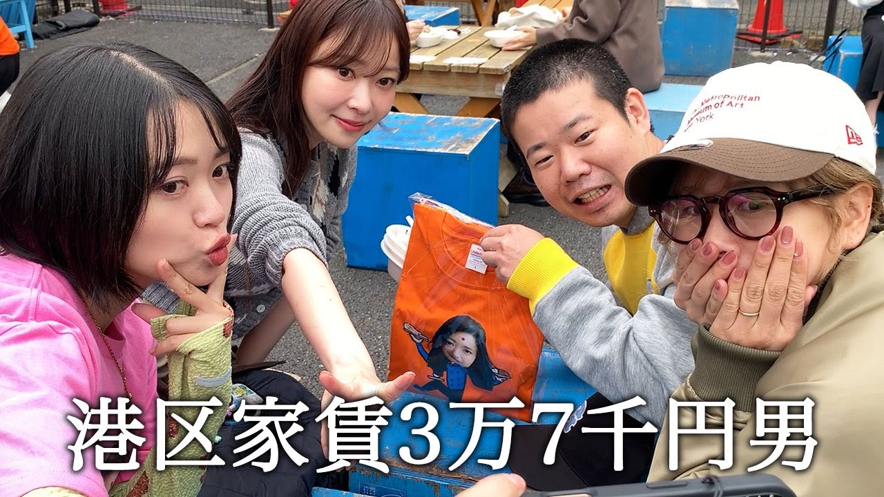 元AKB48大家志津香さんと指原莉乃さんがきたりえカレーに来ること知らないふりして一緒に食べる港区家賃3万7千円男