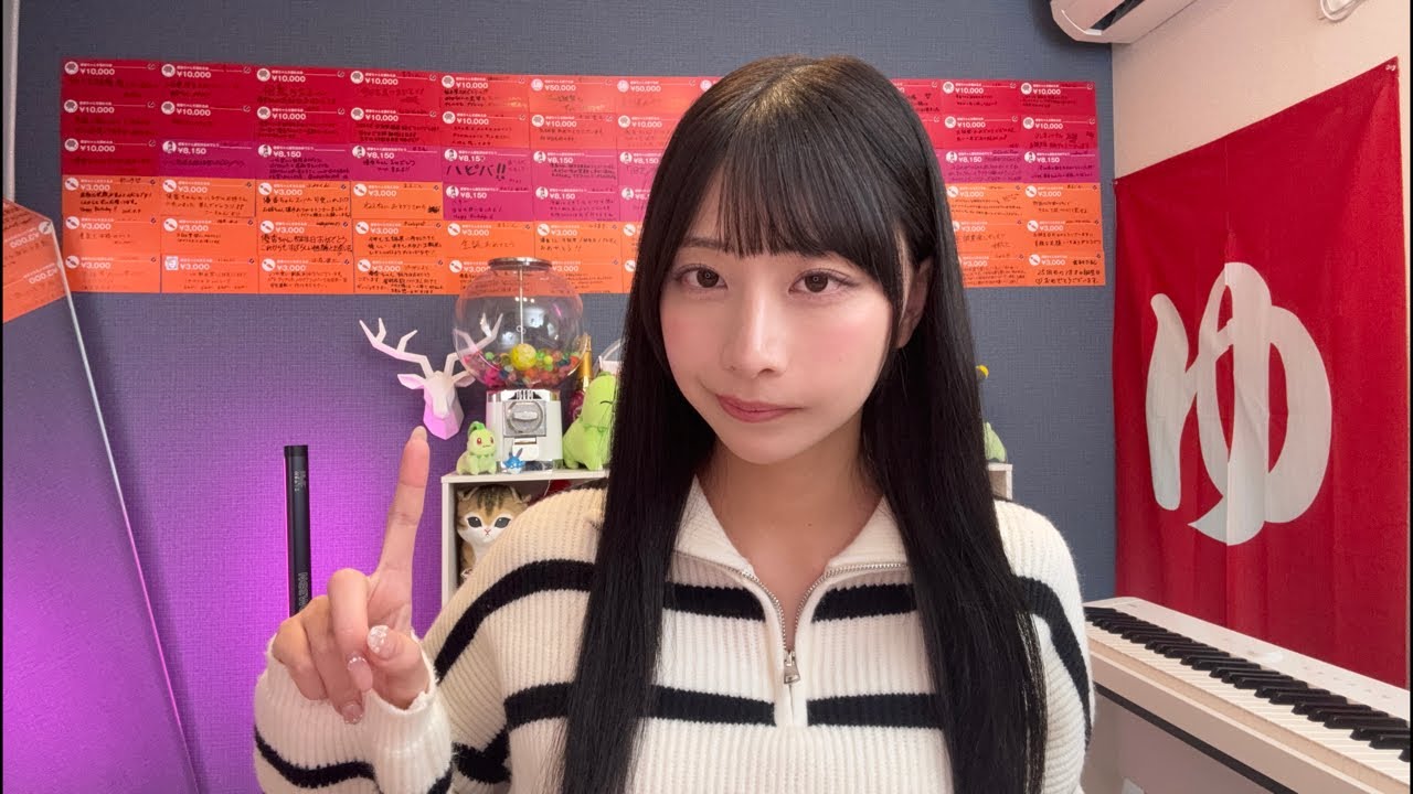 あともう少しで、、、