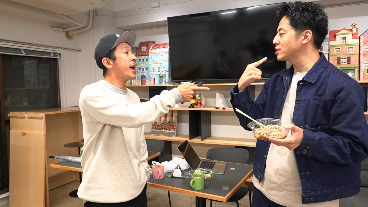 喧嘩になりました