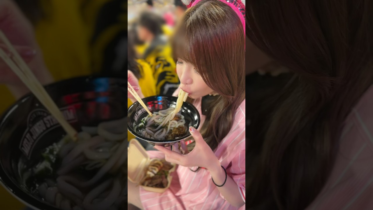 球場で爆食！！