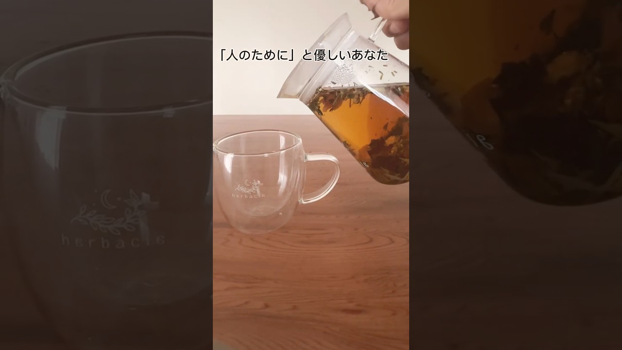 優しいあなたへ♡ #高橋メアリージュン #selflove #selfhug #meditation #瞑想　#yoga #maryjuntakahashi