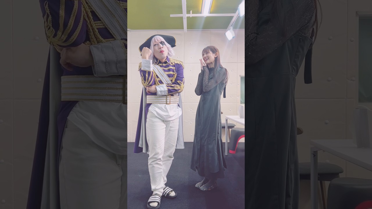 最後🤣 #踊ってみた #超最強 #shortvideo #shorts 【#ゴージャス動画】