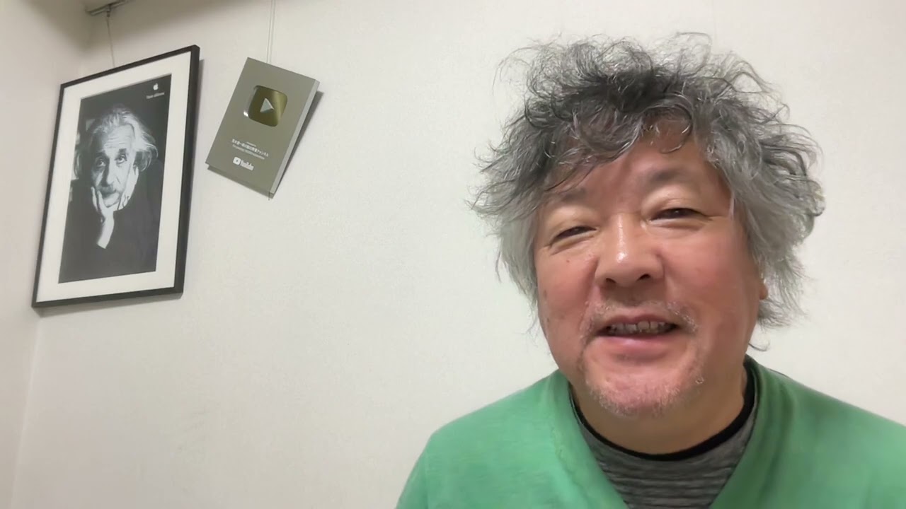 生きることに必死