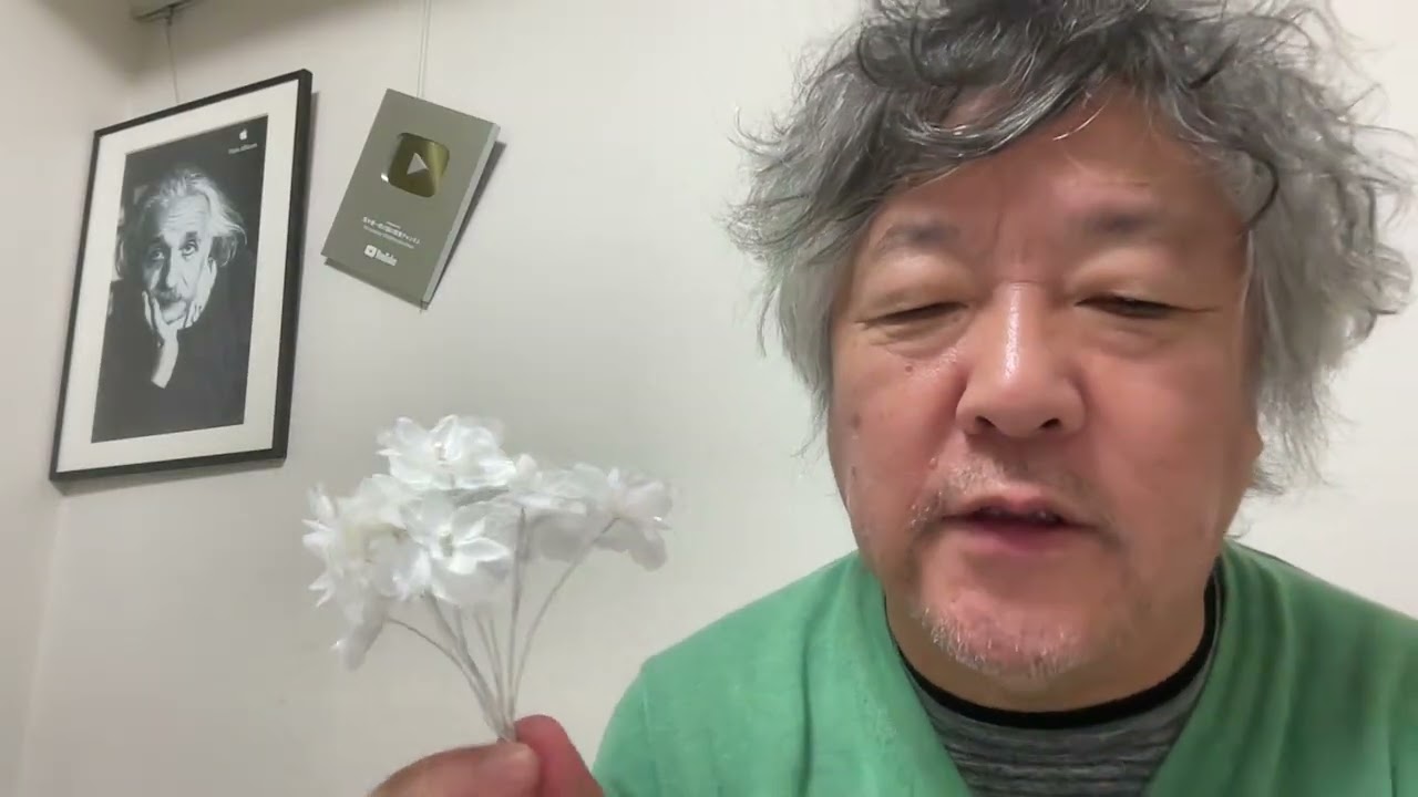 高市早苗総理大臣に、そんなこと言うなんて、失礼ね！！！