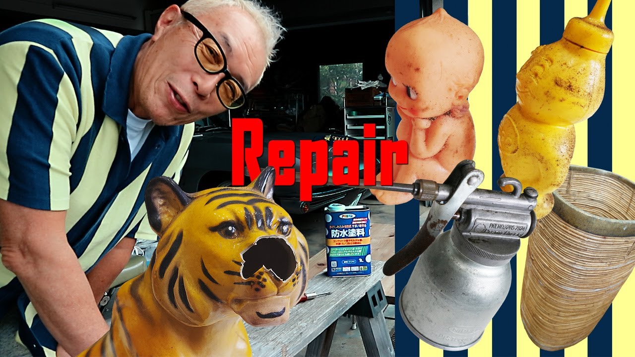 最近の手直しシリーズ【世田谷ベース】