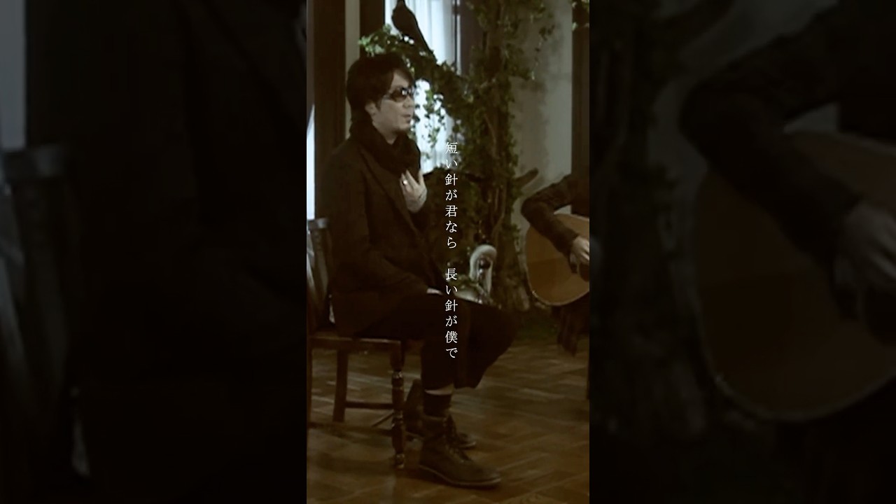 2008.10.29 Release「時の足音」 #コブクロ #秋 #秋曲 #時の足音 #Autumn