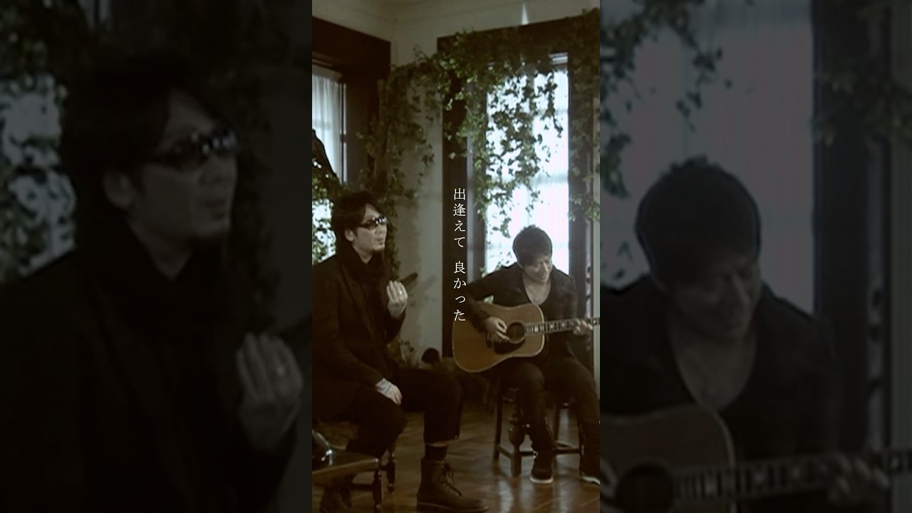 2008.10.29 Release「時の足音」 #コブクロ #秋 #秋曲 #時の足音 #Autumn