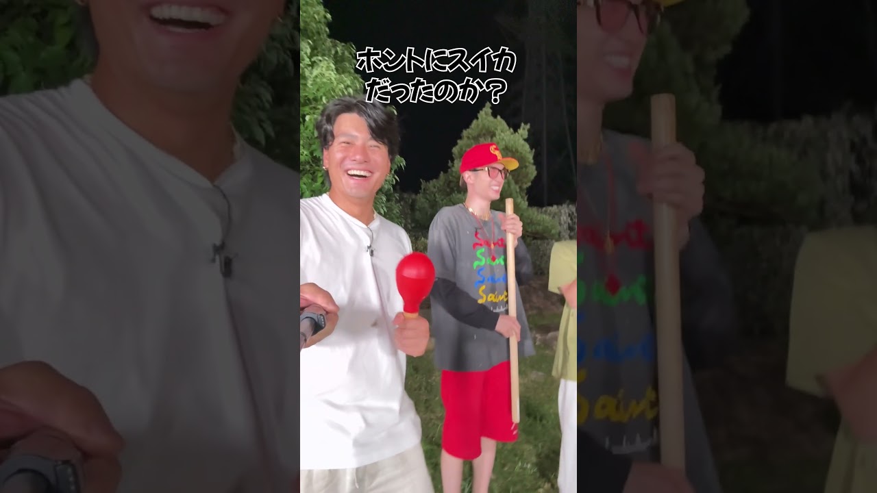 SixTONES official【もう秋だけど…俺たちの夏】スイカ割りで人狼!?