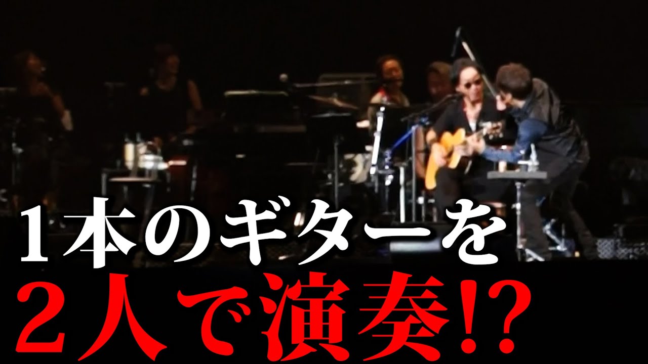 【第２１３回：小渕と黒田】小渕のパートをやってみたい黒田！　 #コブクロ