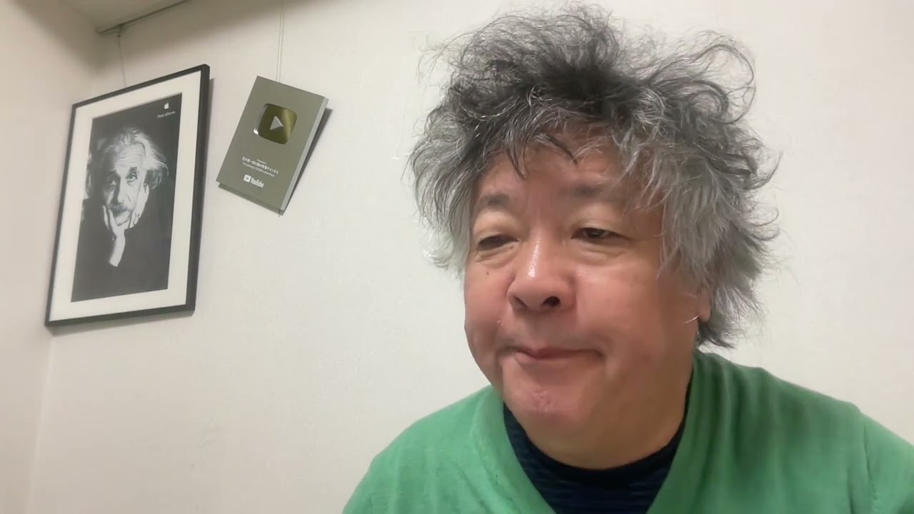 罪を犯した人は、その時点ですでに罰を受けている