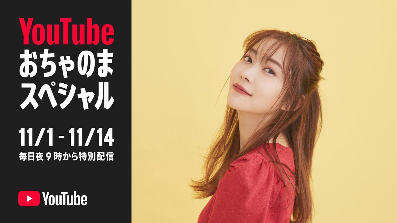 みな実ネキと最高女子会生配信！！！！