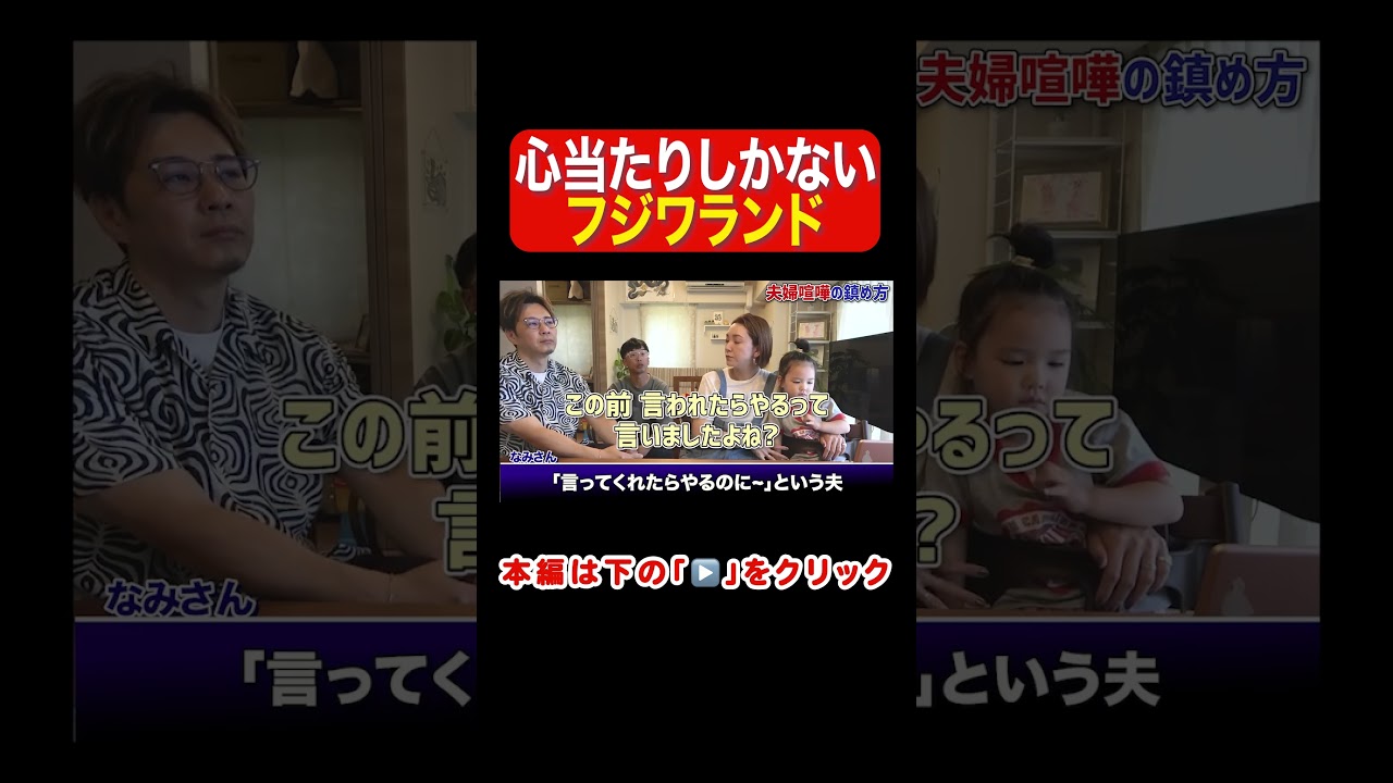 全部言わなきゃわからない